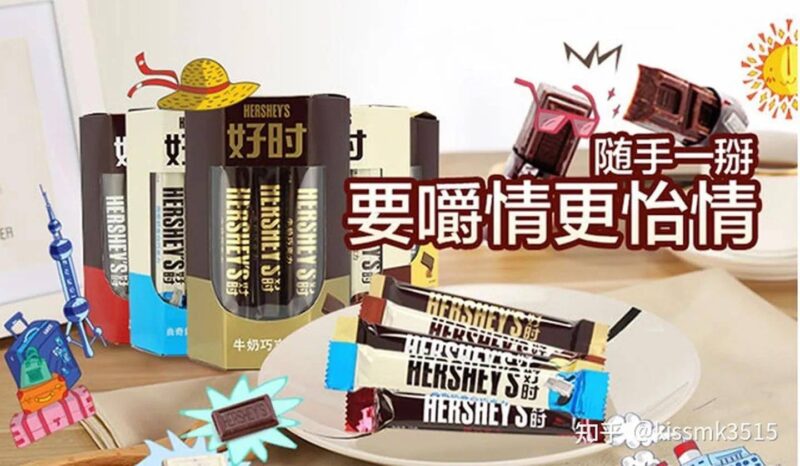 世界十大奢侈巧克力品牌(好吃的巧克力排行榜前十名)-1 世界十大奢侈巧克力品牌(好吃的巧克力排行榜前十名)-1