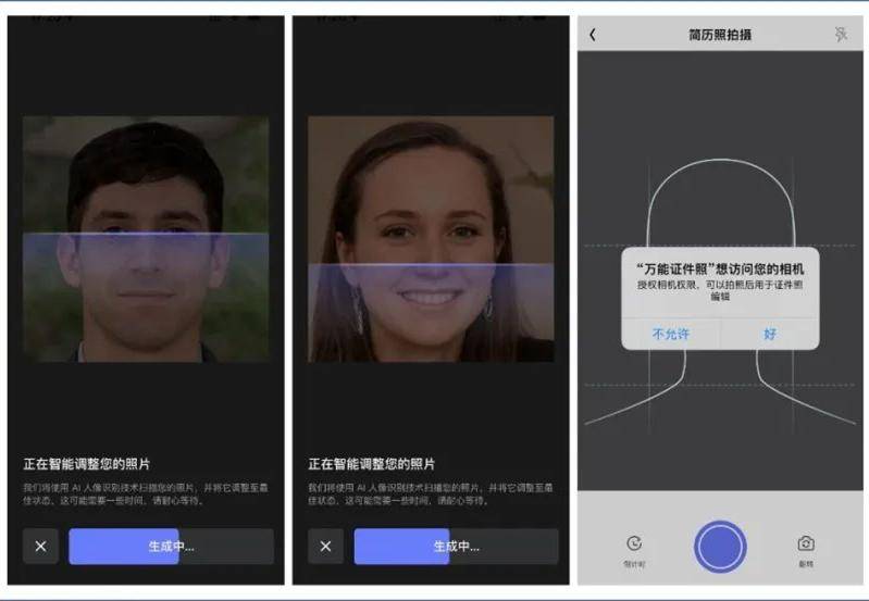 计划软件哪个好用?10个简单生活app-1 计划软件哪个好用?10个简单生活app-1