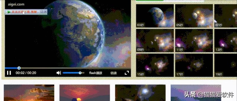 常用的办公软件有哪些?14个计算机常用办公软件-1