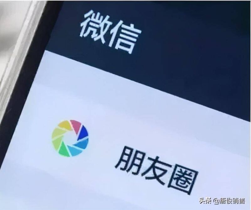 老带新的营销方式(老带新营销方案与思路)-1