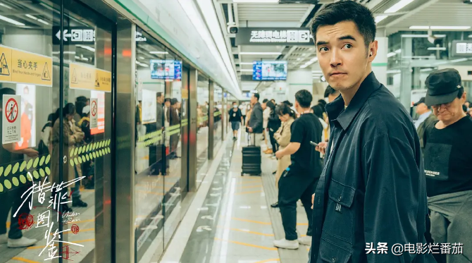 国产电视剧排行榜前十名(最受欢迎的电视剧排行榜)-1 国产电视剧排行榜前十名(最受欢迎的电视剧排行榜)-1