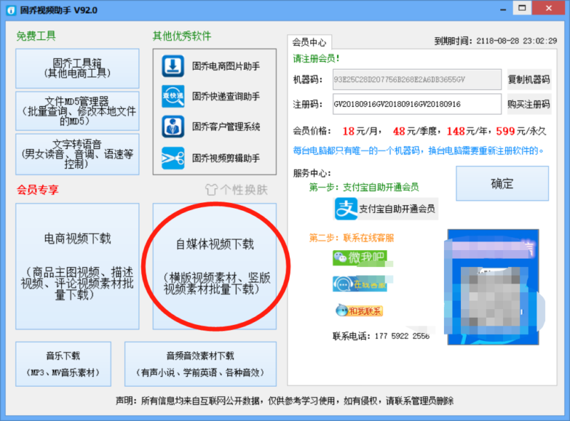 抖音复制链接怎么提取视频(复制抖音链接提取视频的软件)-1 抖音复制链接怎么提取视频(复制抖音链接提取视频的软件)-1