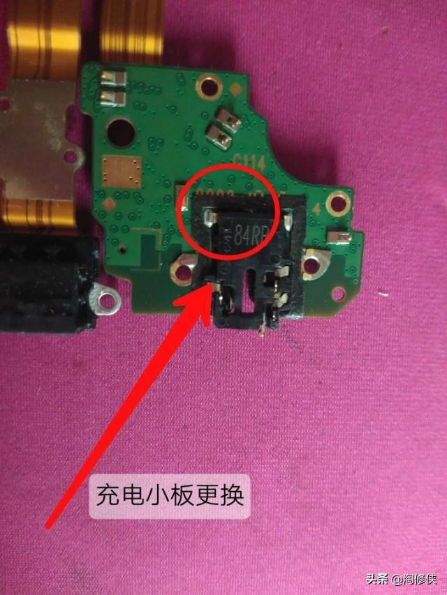 手机开机键坏了怎么开机-1