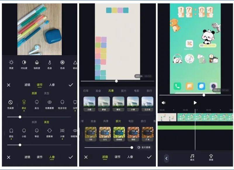 计划软件哪个好用?10个简单生活app-1 计划软件哪个好用?10个简单生活app-1