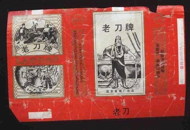 什么烟好抽又显档次(好抽不贵的四款良心烟)-1