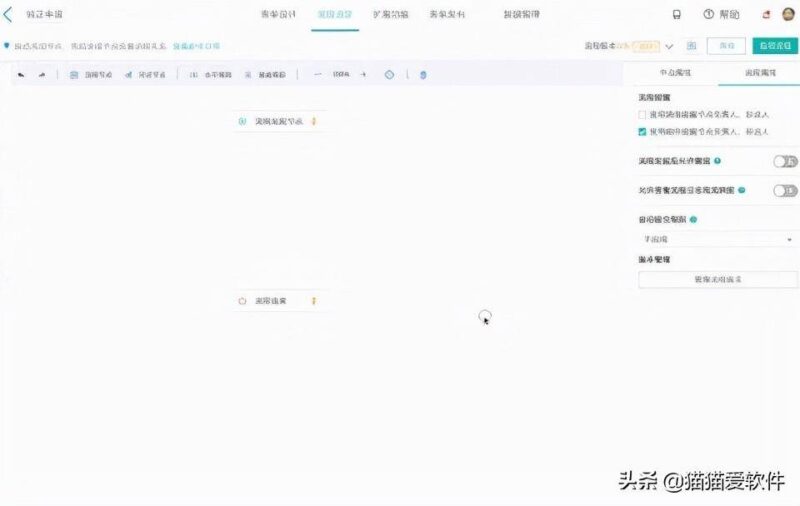 常用的办公软件有哪些?14个计算机常用办公软件-1