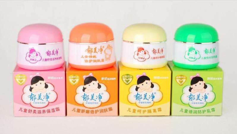 中国十大护肤品牌排行榜（护肤品排行榜前10名）-1