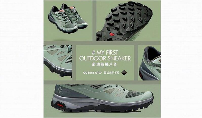 登山鞋十大品牌(户外运动鞋品牌排行榜)-1 登山鞋十大品牌(户外运动鞋品牌排行榜)-1