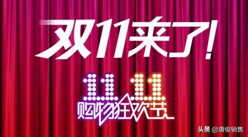 老带新的营销方式(老带新营销方案与思路)-1