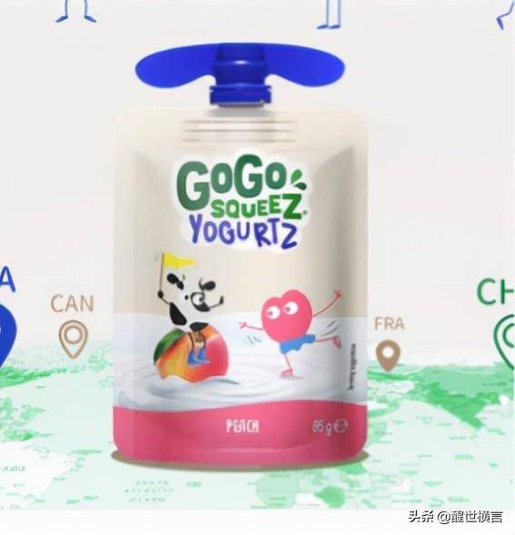 儿童酸奶品牌排行榜前十名(适合儿童的酸奶品牌)-1 儿童酸奶品牌排行榜前十名(适合儿童的酸奶品牌)-1