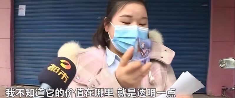 奥特曼卡片有什么用?解读奥特曼卡片作用-1