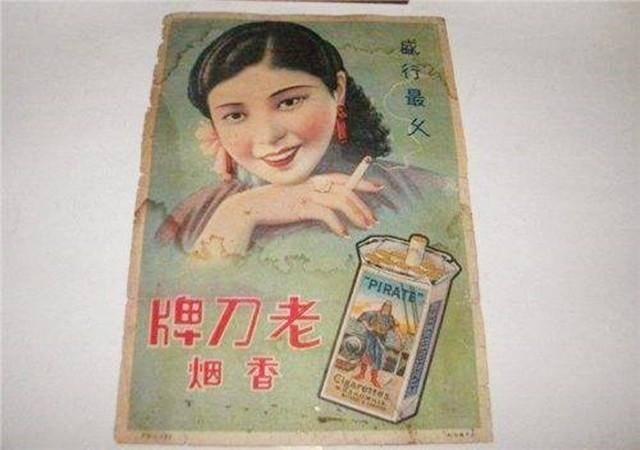 什么烟好抽又显档次(好抽不贵的四款良心烟)-1