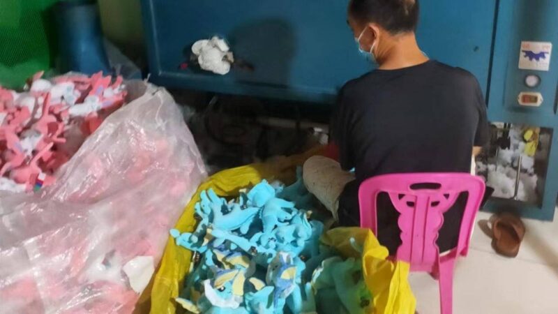 适合一个人干的小本生意-1 适合一个人干的小本生意-1