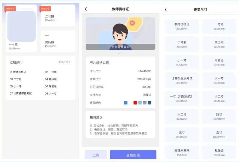 计划软件哪个好用?10个简单生活app-1 计划软件哪个好用?10个简单生活app-1