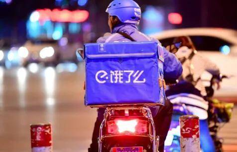 蜂鸟众包新手一天能跑多少单-1