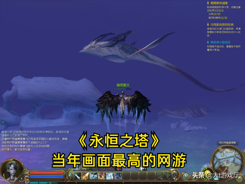 比较火的网游有哪些(最新网络游戏排行榜前十名)-赚在家创业号