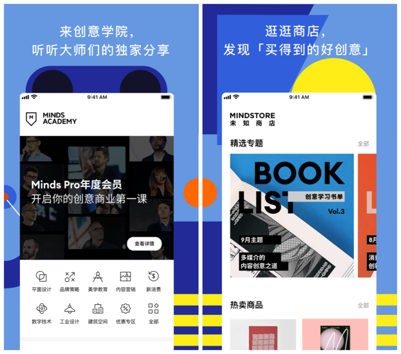 拍段子用什么软件最好(拍视频好看的app)-1