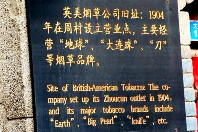 什么烟好抽又显档次(好抽不贵的四款良心烟)-1