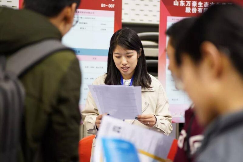现在最热门的行业有哪些？适合大学生近几年最吃香的行业-1