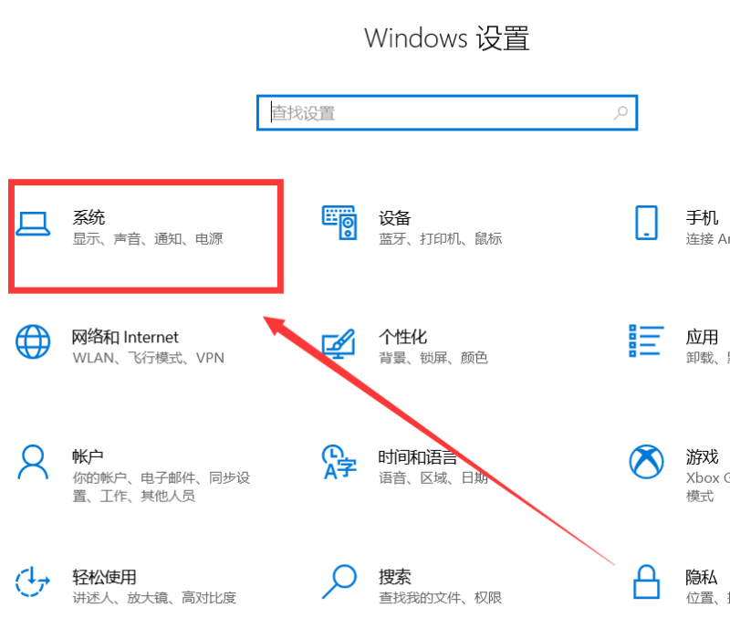 笔记本怎么投屏?手机电脑投屏设置技巧-1 笔记本怎么投屏?手机电脑投屏设置技巧-1