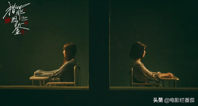 国产电视剧排行榜前十名(最受欢迎的电视剧排行榜)-1 国产电视剧排行榜前十名(最受欢迎的电视剧排行榜)-1