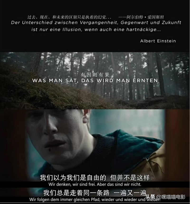 十大评分最高的美剧(美剧排行榜)-1 十大评分最高的美剧(美剧排行榜)-1