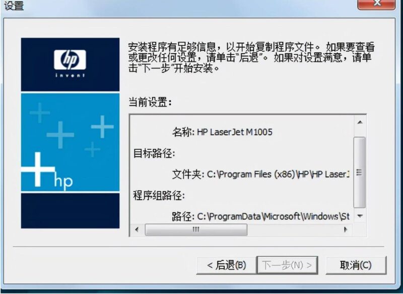 lq-630k打印机驱动怎么安装(打印机驱动安装方法)-1 lq-630k打印机驱动怎么安装(打印机驱动安装方法)-1