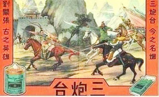 什么烟好抽又显档次(好抽不贵的四款良心烟)-1