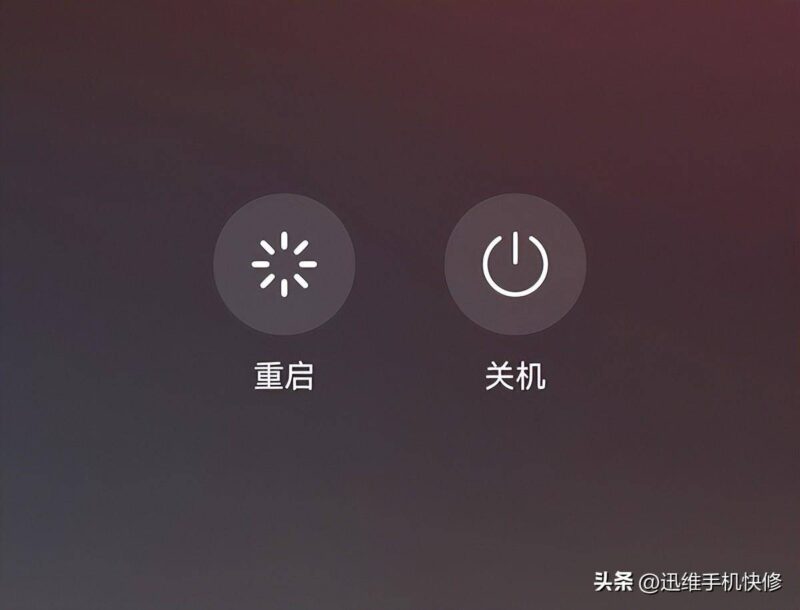 手机音量太小怎么解决?华为手机听筒声音小的解决方法-1