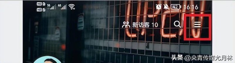 抖音蓝v认证怎么开通（抖音蓝v流程步骤）-赚在家创业号