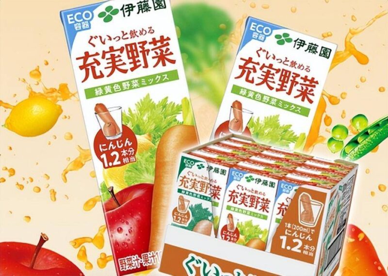 果汁饮料品牌排行榜(高档果汁饮料品牌)-1 果汁饮料品牌排行榜(高档果汁饮料品牌)-1