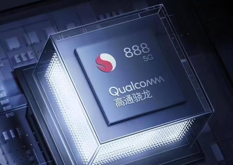 国产手机芯片排行榜(中国手机芯片排名前十)-1 国产手机芯片排行榜(中国手机芯片排名前十)-1