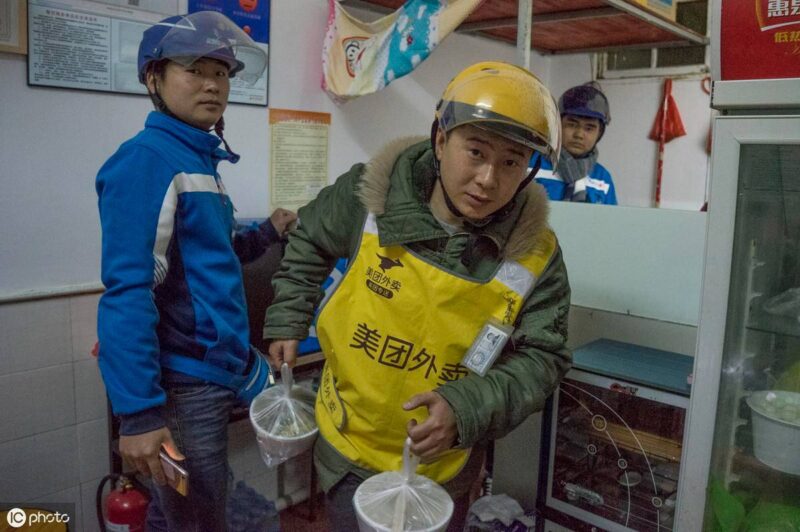 送外卖需要什么条件可以加入-1