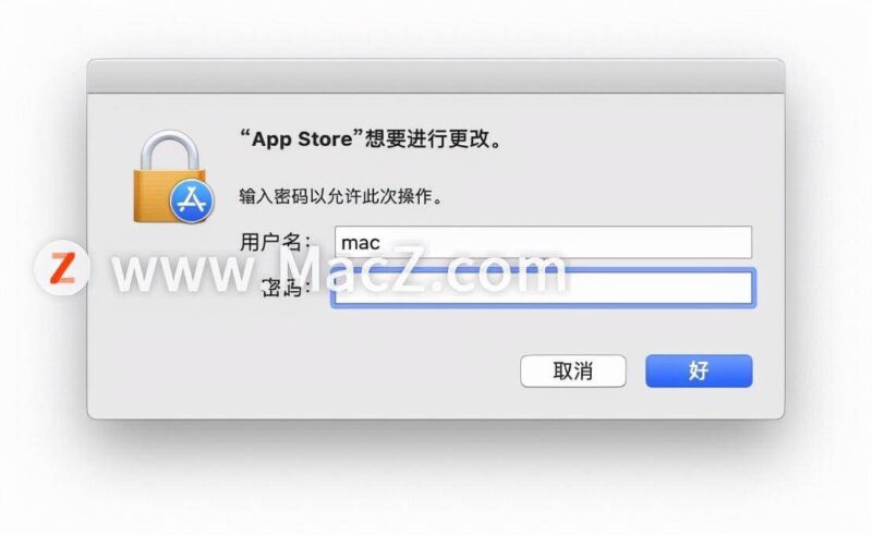mac系统更新在哪?Mac软件的自动更新教程-1 mac系统更新在哪?Mac软件的自动更新教程-1