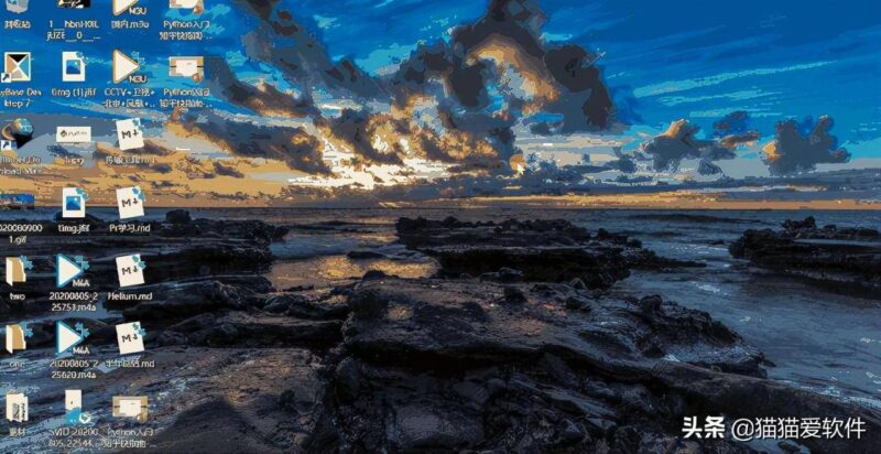 常用的办公软件有哪些?14个计算机常用办公软件-1