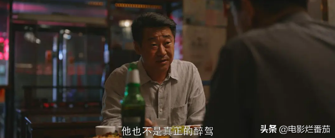 国产电视剧排行榜前十名(最受欢迎的电视剧排行榜)-1 国产电视剧排行榜前十名(最受欢迎的电视剧排行榜)-1