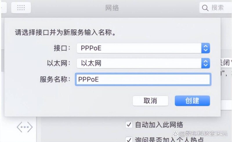 笔记本怎么连宽带线上网(笔记本电脑宽带连接图文讲解)-1 笔记本怎么连宽带线上网(笔记本电脑宽带连接图文讲解)-1