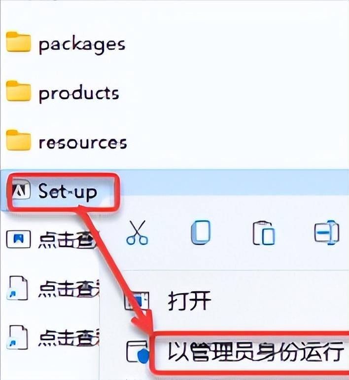photoshop教学软件安装教程-赚在家创业号