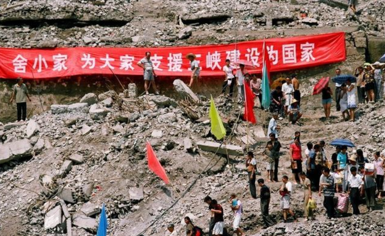 水电站排名前十名(世界十大水电站排名表)-1