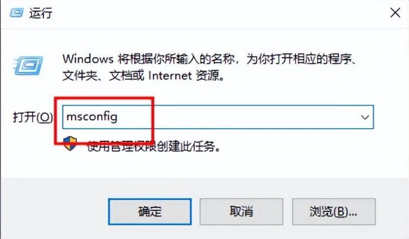 win10开机按什么进入高级模式?win10开机强制进入高级选项实战讲解-1 win10开机按什么进入高级模式?win10开机强制进入高级选项实战讲解-1