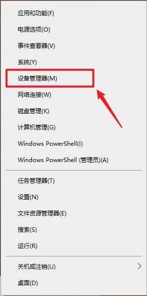 显卡驱动怎么还原以前的版本-1 显卡驱动怎么还原以前的版本-1