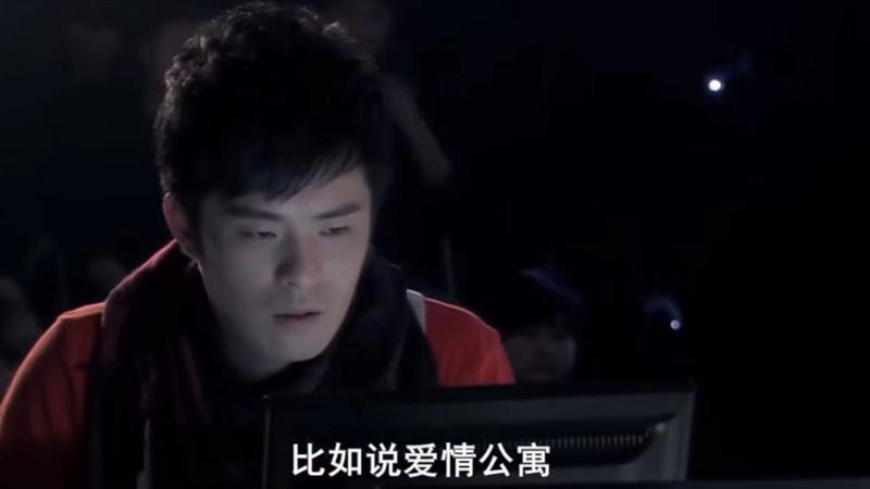 目前最火的综艺节目有哪些？十大综艺节目排行榜-1