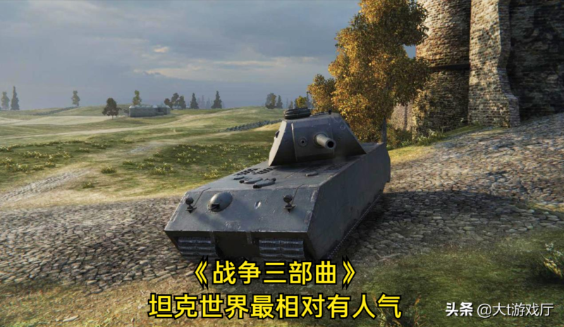 比较火的网游有哪些(最新网络游戏排行榜前十名)-1 比较火的网游有哪些(最新网络游戏排行榜前十名)-1