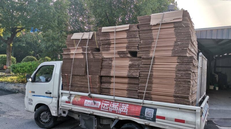 小型加工厂好项目排行榜(农村创业小型加工厂)-1 小型加工厂好项目排行榜(农村创业小型加工厂)-1