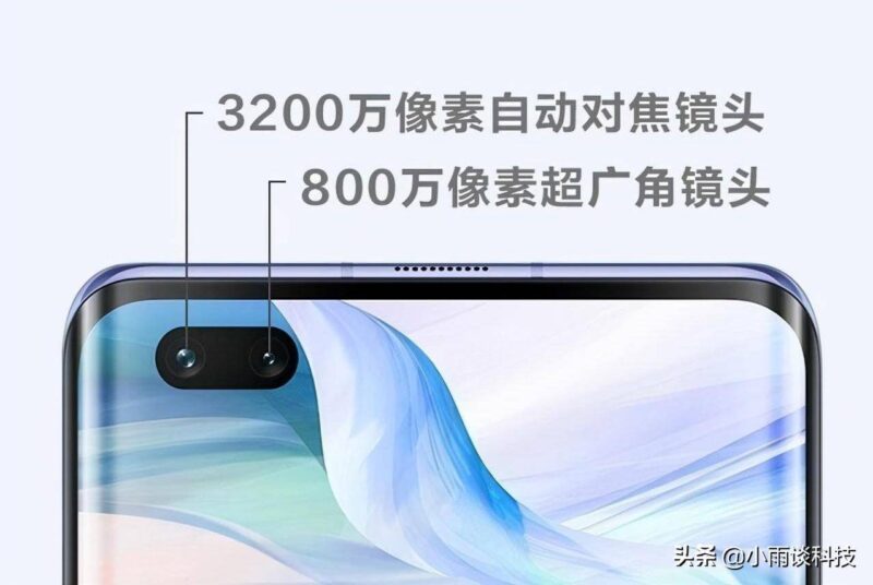 jer-an20是手机什么型号(华为jer-an20)-1