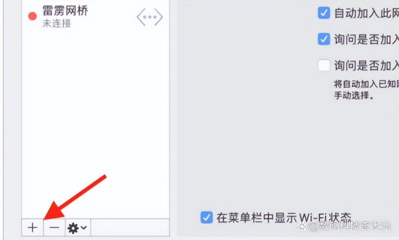 笔记本怎么连宽带线上网(笔记本电脑宽带连接图文讲解)-1 笔记本怎么连宽带线上网(笔记本电脑宽带连接图文讲解)-1