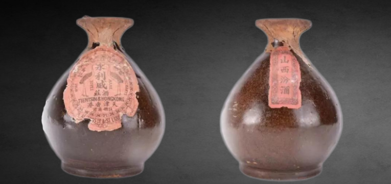 世界上最贵的酒排名前十（世界十大名酒排行榜前十名）-1