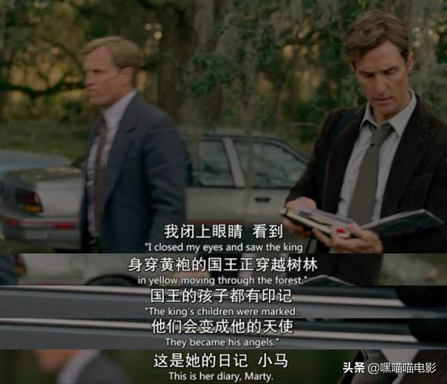 十大评分最高的美剧(美剧排行榜)-1 十大评分最高的美剧(美剧排行榜)-1