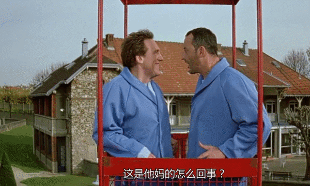 九部笑得肚子疼的电影(笑到肚疼的9部喜剧电影排行榜)-1 九部笑得肚子疼的电影(笑到肚疼的9部喜剧电影排行榜)-1