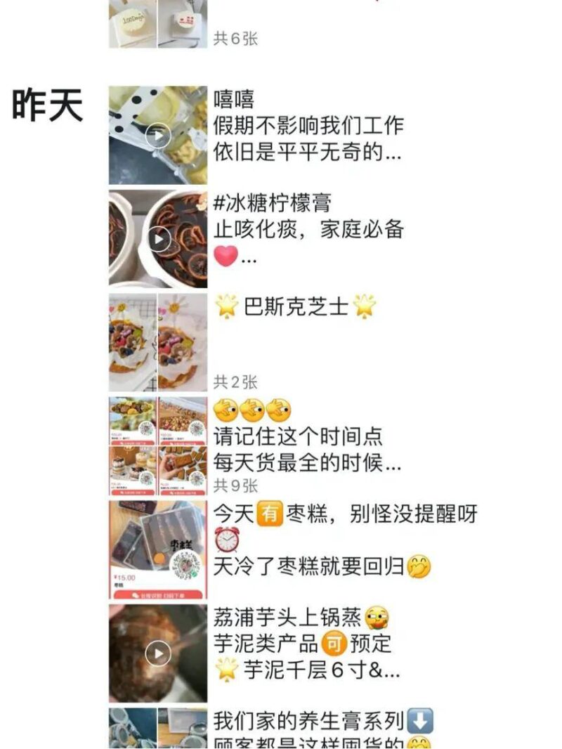 海外代购怎么做(做海外代购的整个流程)-1 海外代购怎么做(做海外代购的整个流程)-1